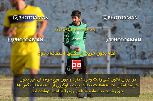 1390.07.03_10663_33_0069