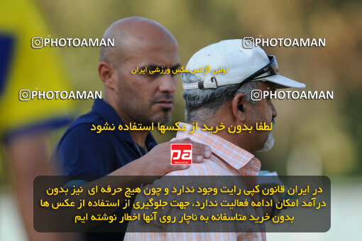 1390.07.03_10663_33_0144