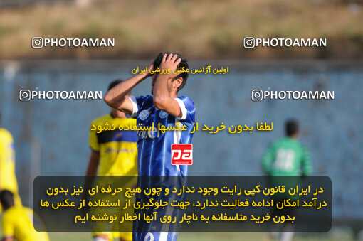 1390.07.03_10663_33_0154