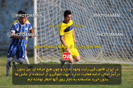 1390.07.03_10663_33_0252