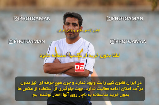 1390.07.03_10663_33_0280