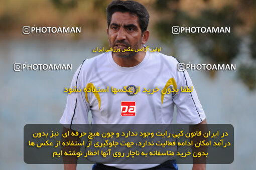 1390.07.03_10663_33_0293