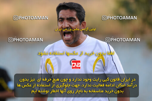 1390.07.03_10663_33_0294