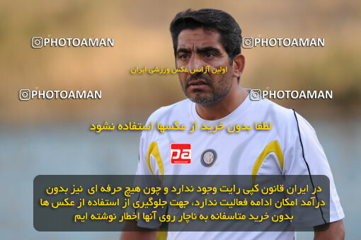 1390.07.03_10663_33_0295