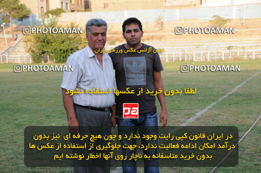 1390.07.03_10663_33_0326