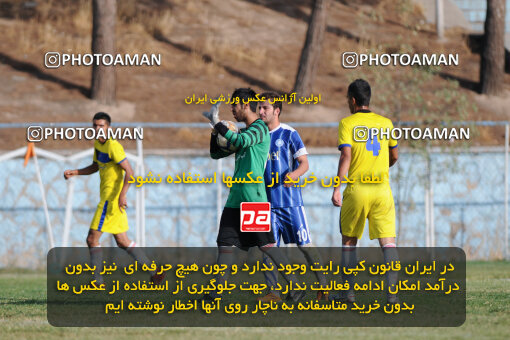 1390.07.03_10663_33_0359