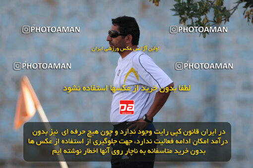 1390.07.03_10663_33_0374