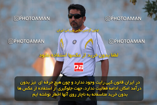 1390.07.03_10663_33_0382