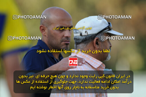 1390.07.03_10663_33_0427