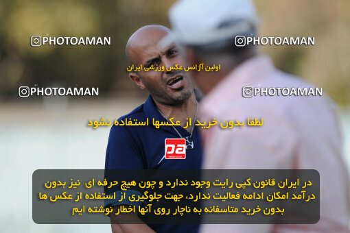 1390.07.03_10663_33_0429