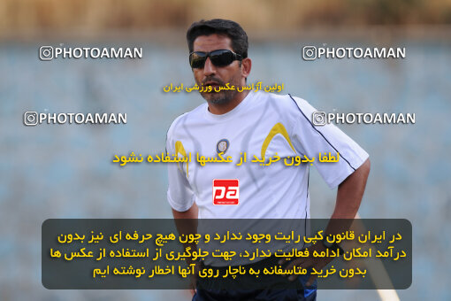 1390.07.03_10663_33_0473