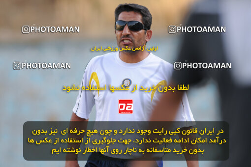 1390.07.03_10663_33_0474