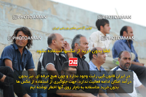 1390.07.03_10663_33_0491