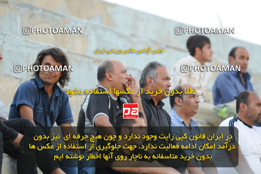 1390.07.03_10663_33_0492