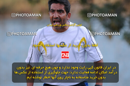 1390.07.03_10663_33_0544