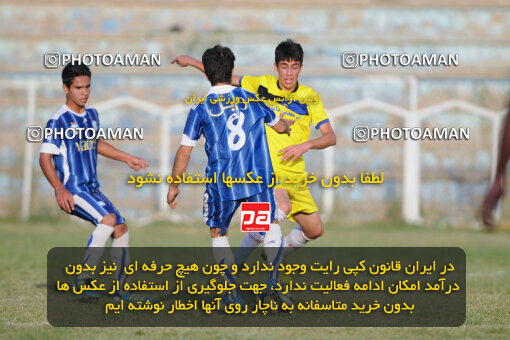 1390.07.03_10663_33_0552