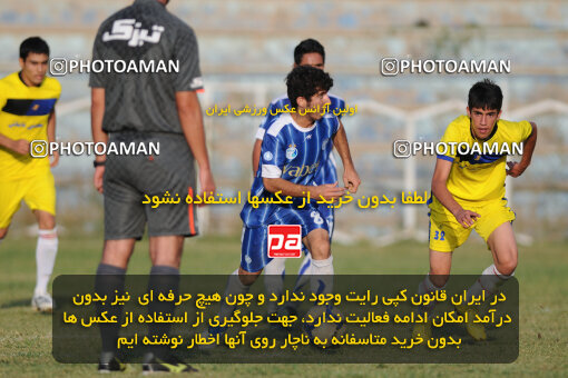 1390.07.03_10663_33_0557