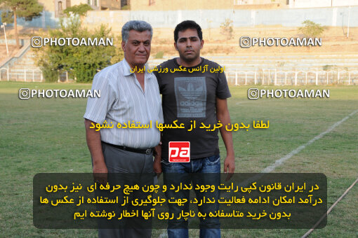 1390.07.03_10663_33_0569