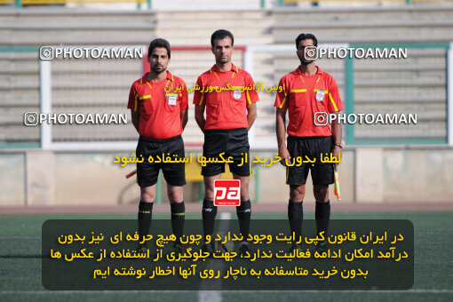 1390.07.17_10681_33_0002