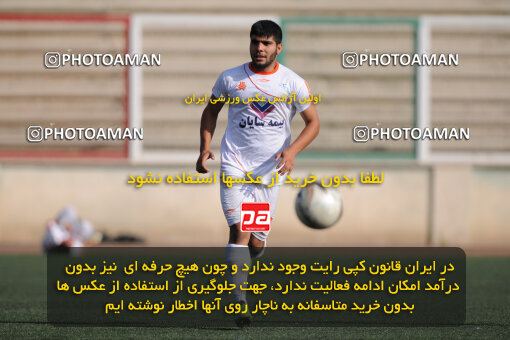 1390.07.17_10681_33_0009