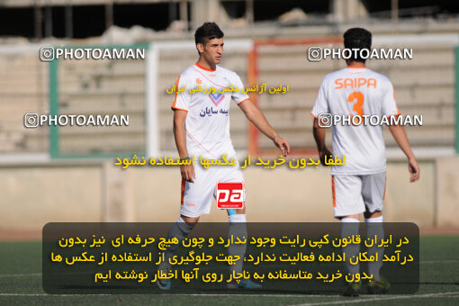 1390.07.17_10681_33_0011