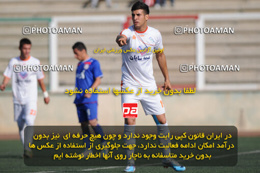 1390.07.17_10681_33_0047