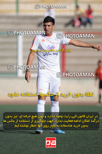 1390.07.17_10681_33_0048