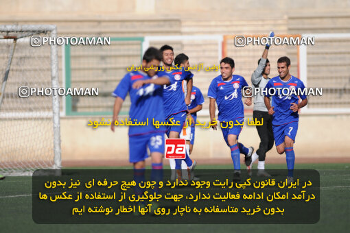 1390.07.17_10681_33_0055