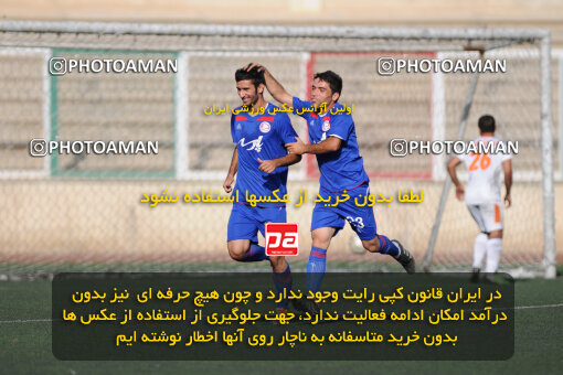 1390.07.17_10681_33_0056