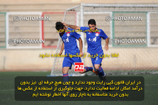 1390.07.17_10681_33_0058