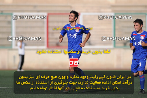 1390.07.17_10681_33_0059