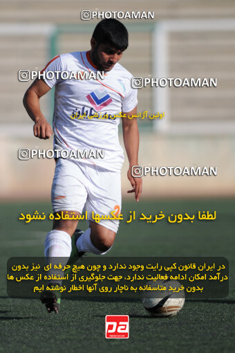 1390.07.17_10681_33_0069