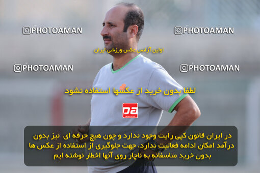 1390.07.17_10681_33_0073