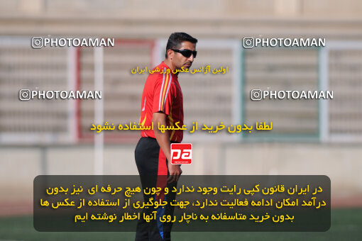 1390.07.17_10681_33_0077