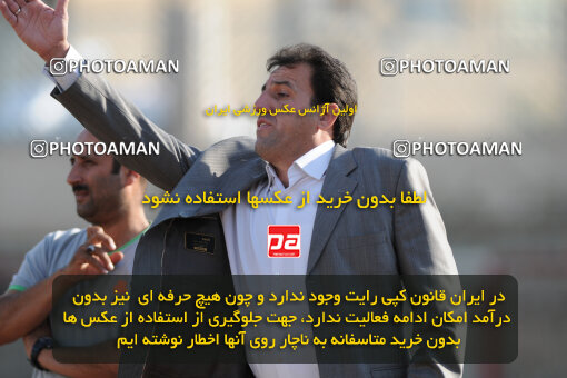 1390.07.17_10681_33_0079