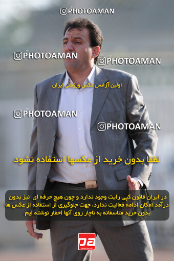 1390.07.17_10681_33_0082