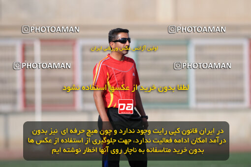 1390.07.17_10681_33_0086