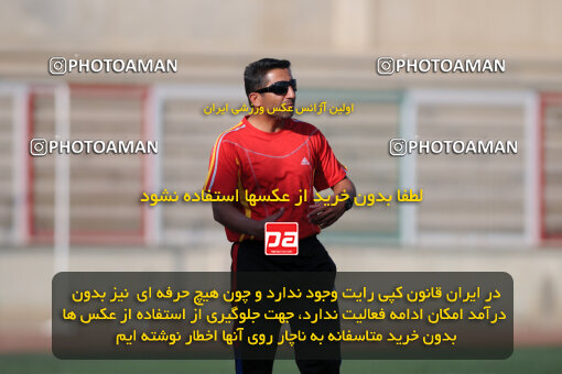 1390.07.17_10681_33_0087