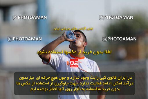 1390.07.17_10681_33_0112