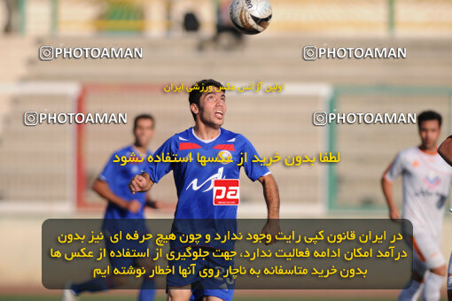 1390.07.17_10681_33_0122