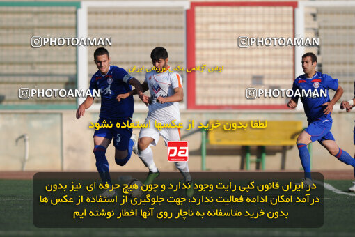 1390.07.17_10681_33_0130