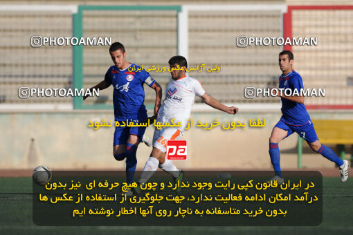 1390.07.17_10681_33_0132