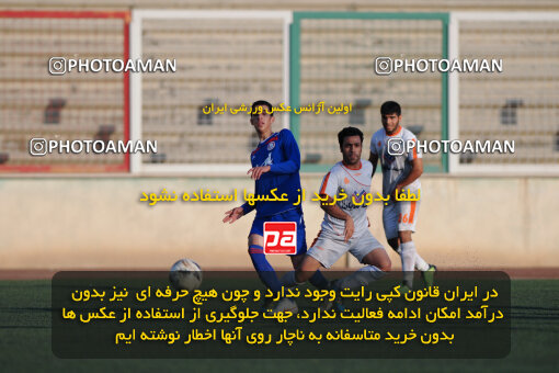 1390.07.17_10681_33_0180