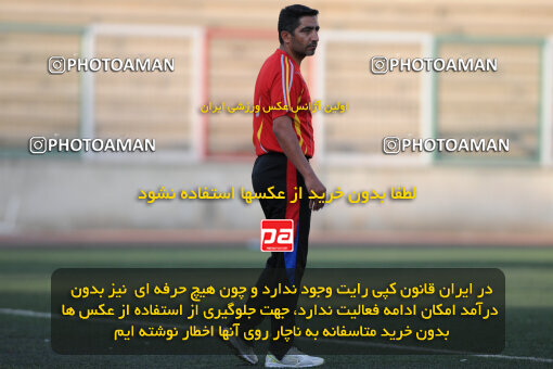 1390.07.17_10681_33_0185