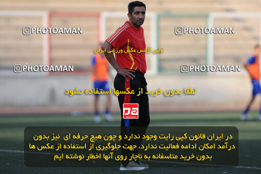 1390.07.17_10681_33_0187