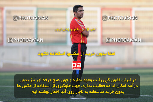 1390.07.17_10681_33_0188