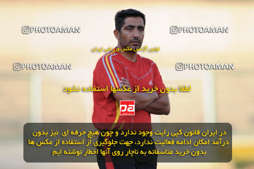 1390.07.17_10681_33_0190