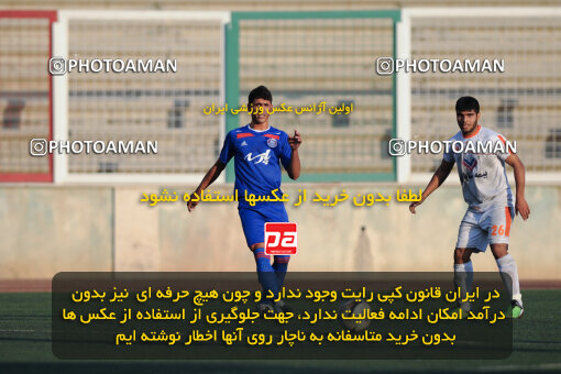 1390.07.17_10681_33_0208