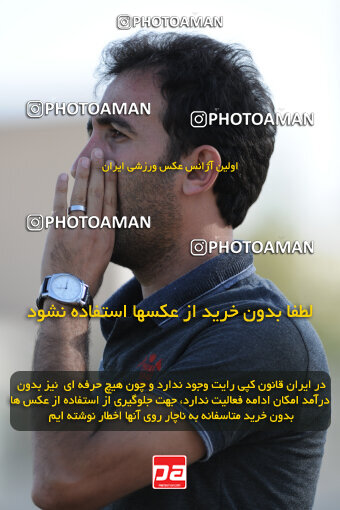 1390.07.21_10682_33_0052