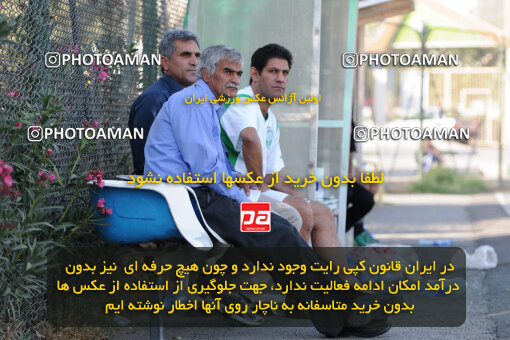 1390.07.21_10682_33_0058